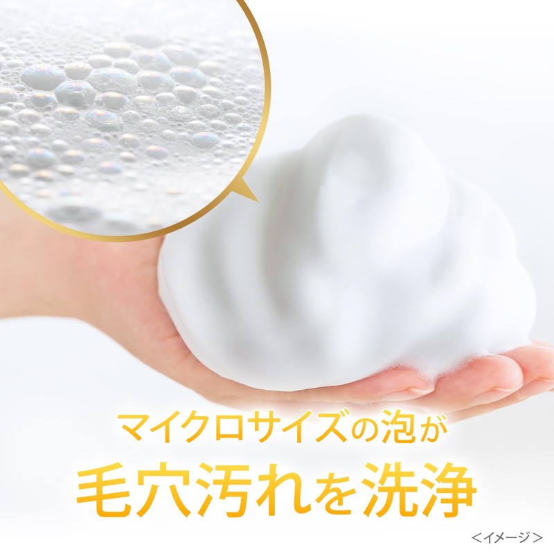 Dove Face Care, Beauty Moisture, Citrus Mimosa, Foaming Facial Cleansing