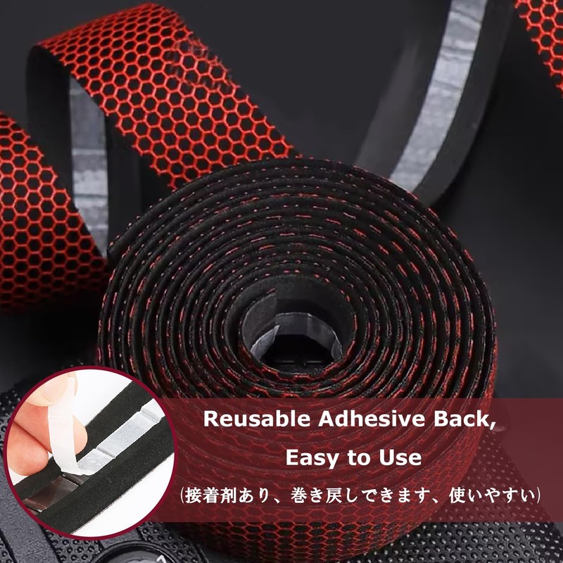 YAPJEB Bicycle Bar Tape Road Bike Handlebar Tape Road Bar