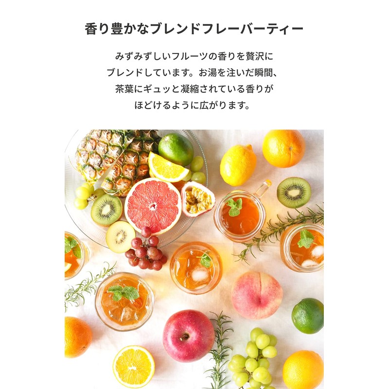 amsu tea Flavored Tea Flower Garden Leaf 21.2 oz (600