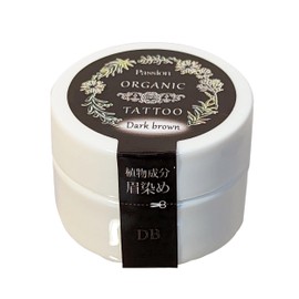 Henna Eyebrow, Dark Brown, Dye the Eyebrow Skin and Won't Fall Off for a Week (6 Doses of Eyebrow Dyeing + Accessories Included) Unisex Eyebrow Dyeing Organic Ingredients