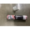 TEROSON MS 9320 Multi-Function Sealant 300 Ml