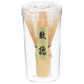 HARFINGTON Matcha Green Tea Whisk 64 Prongs Japanese Bamboo Whisk Chasen Preparing Matcha Powder Brush Tool Tea Traditional Scoop, Yellow