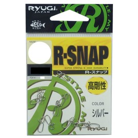 ささめ針(SASAME) R-スナップ SILVER ZRS039#3