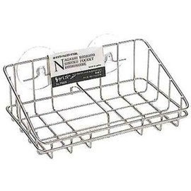 Workshop aizawa Sink Pocket Small 70008 