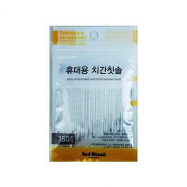 150 portable interdental brushes And House 3ea