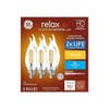 GE Relax 6-Pack 60 W Equivalent Dimmable Soft White Ca12 LED Light Fixture Light Bulbs Decorative Candelabra Antique