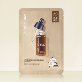 CNP CNP CNP Vita Energy Ampoule Mask 25ml 10 sheets - Moisturizing mask pack with good adhesion / CNP 차앤박 비타 에너지 앰플 마스크 25ml 10매 - 밀착력좋은 촉촉한 마스크팩