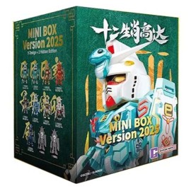 Bandai BNESH Chinese Zodiac Mini Box III Version 2025 Single Blind Box Gundam Figure