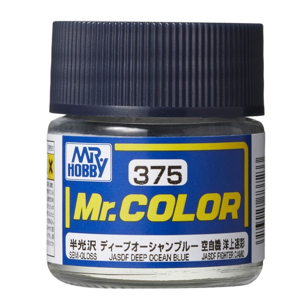 C375 JASDF Deep Ocean Blue, GSI Mr. Color