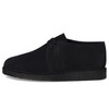 Clarks Men's Desert Trek Oxford, Black Suede, 10