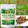 100% Natural Dried Self Heal, 2.0oz(56g), Self Heal Herbs,Sun Dried,