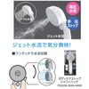 SANEI PS3235-80XA-MW2 Shower Head, Massage, Hand Stop