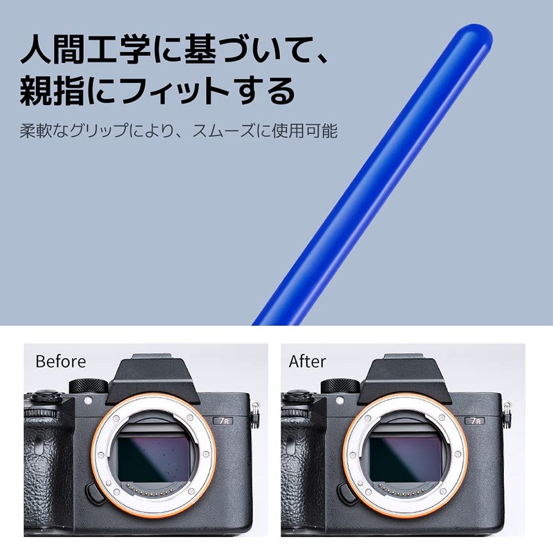 K&F Concept Sensor Cleaning 20 Pack 24mm Full Size Sensor