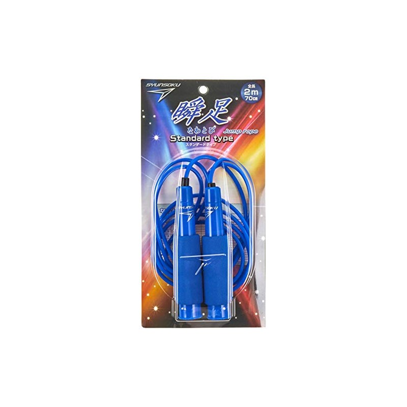 Debika 103554 Jump Rope Shunsho, Standard Type, Blue