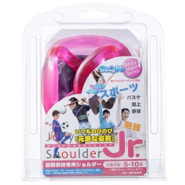 Asahi Golf Swing Practice Machine, Jerry Shoulder, Jr Body Training, JELLY SHOULDER Jr BT-1601 PINK BT-1601 PK