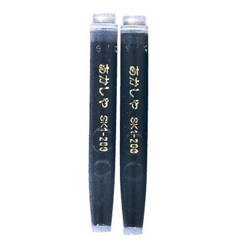 Akashiya Brush Pen, Natural Bamboo Brush Pen, Transparent Case, Crest