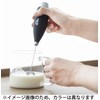 カリタ Kalita コーヒー ミルクフォーマー ふわふわミルクフローサー グリーン FM-100#64222