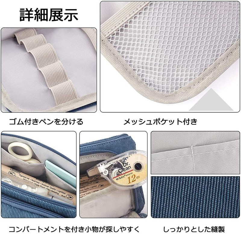 STAROUR Pencil Case, Large Capacity, Multi-functional, Tool Pen Case, Pouch,