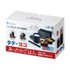 Asvel TW Stainless Steel Thermal Lunch Box with Bag "Lanthas"