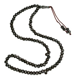 Dark Brown Plastic Tasbih with 99 Silver ALLAH Muhammad 7mm Beads Sibha Misbaha Subha with GIFT BOX, Plastic