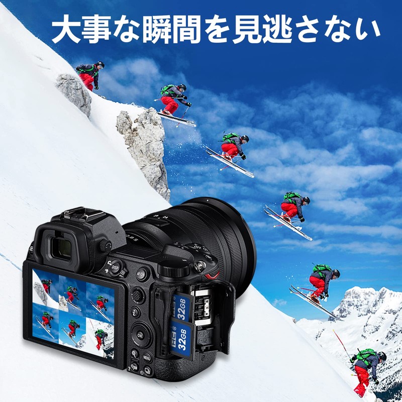 INDMEM SD Card 32GB 2 Pack SDHC Memory Card UHS-I