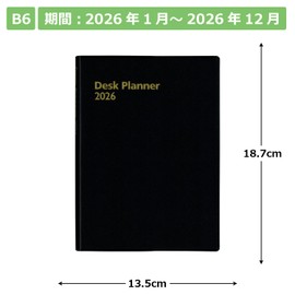 Hakubunkan Notebook 2026 Year B6 Weekly Desk Planner 7 Days Black No.176 (Starts January 2026)