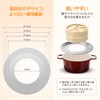 Aieve Steaming Plate, Steaming Plate, Stainless Steel, 5.9 inches (15
