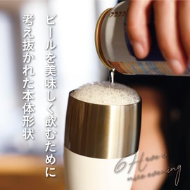 CBJAPAN UCA Tumbler, 16.2 fl oz (480 ml), Black, Vacuum Insulated, Double Layer, Stainless Steel, Enjoy Bubbles