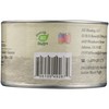 Beautiful Briny Sea, Salt Truffle Sea, 3 Ounce