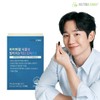 Nutricore Hypercell Plant-based RTG Omega-3 30 Capsules x 1 Box / 뉴트리코어 하이퍼셀 식물성 알티지 오메가3 30캡슐 x 1박스