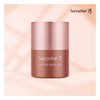 Su-ryehan (Cosmetics) Single Lip Serine 15ml / 수려한(화장품) 단품 립세린 15ml