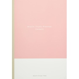 Sunstar S2638541 Stadium Run Notebook, B5, 2 Weeks, Miorin, Study Time, Pink