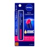 Nivea Rich Care & Color Lip Raspberry Pink 2g (x1)