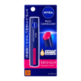 Nivea Rich Care & Color Lip Raspberry Pink 2g (x1)