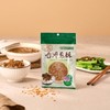 Cheng Chi Non-GMO Taiwan Fried Shallots - Premium Taiwanese Seasoning,