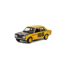 ModelToyCars 1973 Datsun 510 4-Door Sedan #166 "BRE , Yellow - Greenlight 35230B - 1/64 Scale Diecast Car