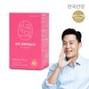 Ankook Health Coenzyme Q10 CoQ10 Mini 60 Capsules 1 Box (2-Month Supply) / 안국건강 코엔자임Q10 코큐텐 미니 60캡슐 1박스 (2개월분)