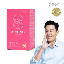 Ankook Health Coenzyme Q10 CoQ10 Mini 60 Capsules 1 Box (2-Month Supply) / 안국건강 코엔자임Q10 코큐텐 미니 60캡슐 1박스 (2개월분)