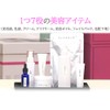 Tharmage Tone-Up Lifting Balm Special Set / Halipin Makeup Base