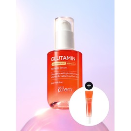 Glutamine Antioxidant Radiance Serum 50ml / 글루타민 항산화 광채세럼 50ml