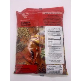 Deep Curry Powder  200g ( 7 oz )