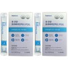 장건강 프리바이오틱스 FOS 유산균먹이 총 60포 Gut Health Prebiotics FOS Probiotic Feed Total 60 Packs