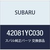 SUBARU (subaru) Genuine Parts Level Sensor Part Number 42081yc030