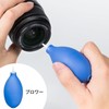 Kenko Cleaning Supplies Cleaning Kit