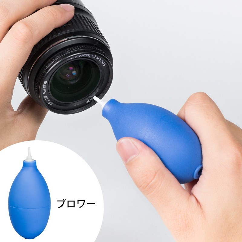 Kenko Cleaning Supplies Cleaning Kit