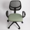 Melaluxe Stretch Jacquard Office Chair Cover, Removable Washable Desk Chair