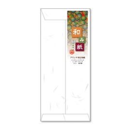 Nagatoya Shoten Washi Nagomimi Washi Envelopes, Large 4, White, 10 Sheets Printer Compatible, Naf-211