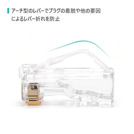 Panduit Corporation Cat5e Modular Plug MP588-L