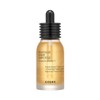COSRX Full Fit Propolis Light Ampoule 40ml / 코스알엑스 풀핏
