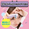 Feather Hair Cutting Monster Easy Bangs Self Cutter Plastic Purple